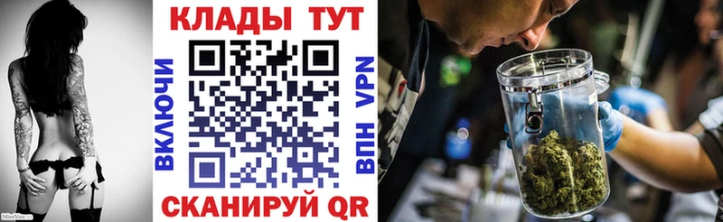 Виды наркотиков купить Сухой Лог Бошки Шишки Вейп ТГК Alpha-PVP ГАШ гидра ссылка МЕФ