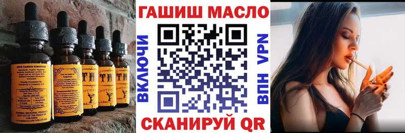Печенье с ТГК марихуана  ссылка на мегу вход  Сухой Лог 