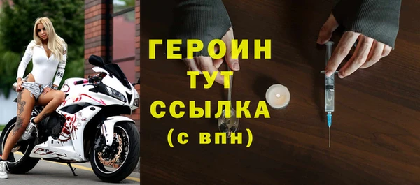 MESCALINE Майский