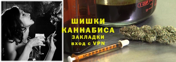 прущая мука Магас