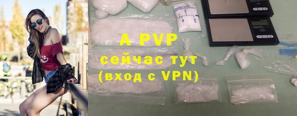 MESCALINE Майский