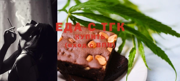 прущая мука Магас