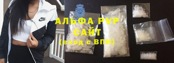 mdpv Магадан