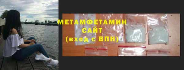 прущая мука Магас