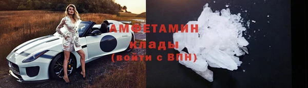MESCALINE Майский