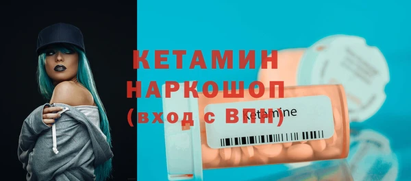 не бодяженный Медвежьегорск