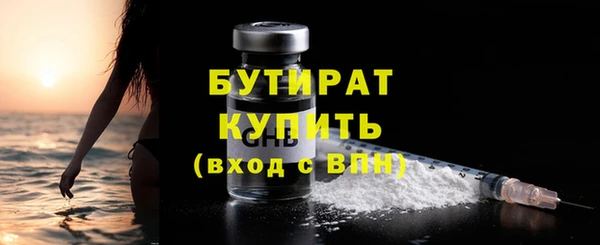 MESCALINE Майский