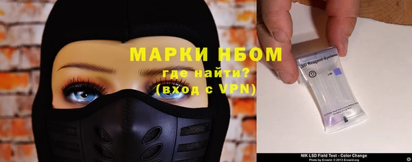 mdpv Магадан