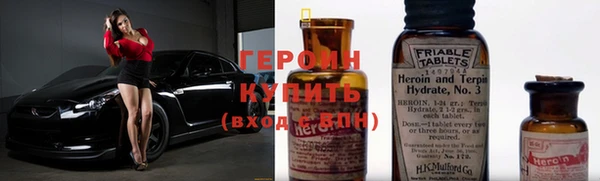 mdpv Магадан