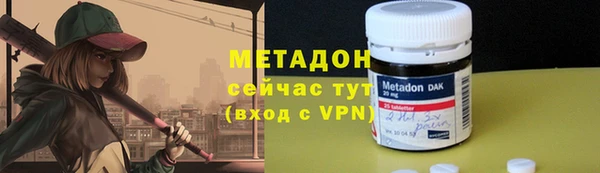 MESCALINE Майский