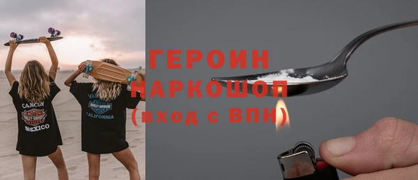 mdpv Магадан