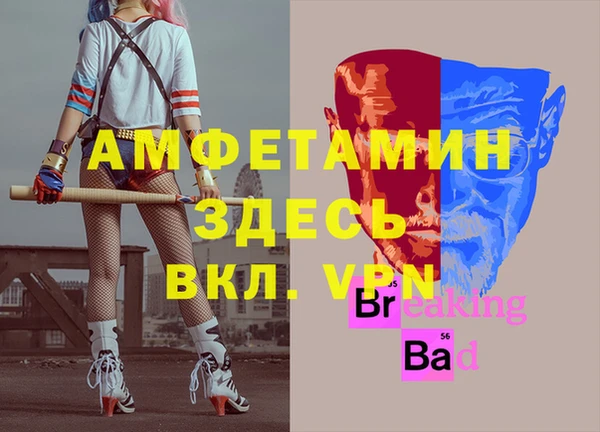 дмт Лихославль