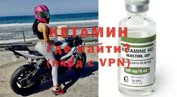 mdpv Магадан