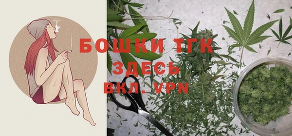 альфа пвп VHQ Липки