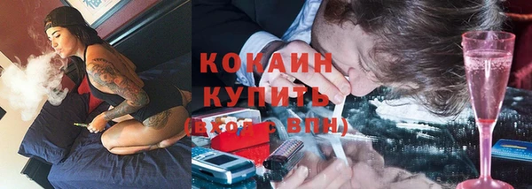 MESCALINE Майский