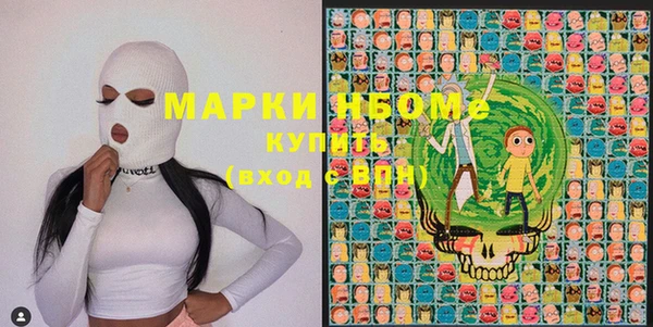 прущая мука Магас