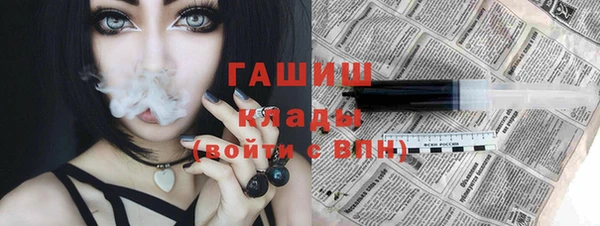 MESCALINE Майский