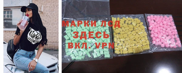 mdpv Магадан