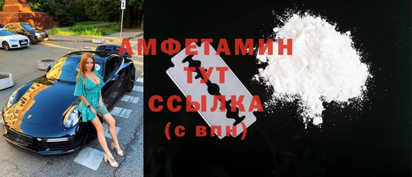 MESCALINE Майский