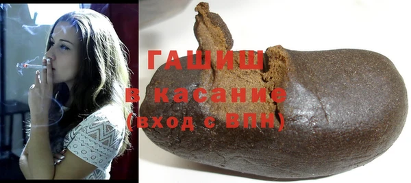 spice Калач