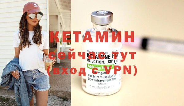 MESCALINE Майский