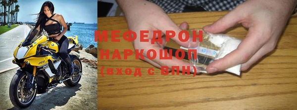 mdpv Магадан