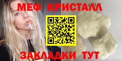 бошки Заводоуковск