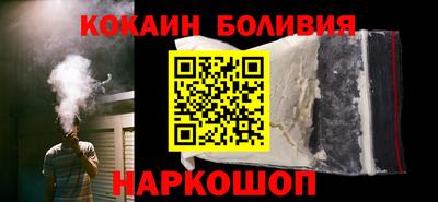 сатива Жуковский