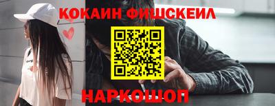 круглые Заволжье