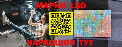 сатива Жуковский