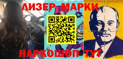круглые Заволжье