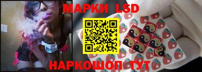 сатива Жуковский