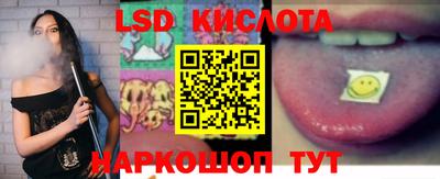 круглые Заволжье