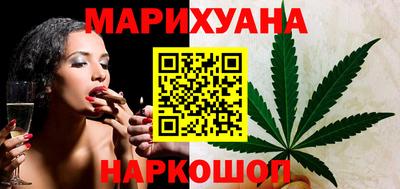круглые Заволжье