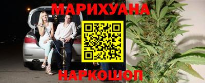 бошки Заводоуковск