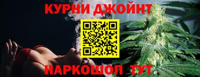 круглые Заволжье