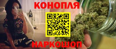 бошки Заводоуковск