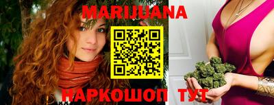 бошки Заводоуковск