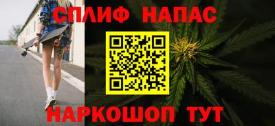 круглые Заволжье
