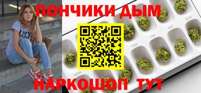 бошки Заводоуковск