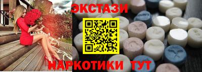 круглые Заволжье