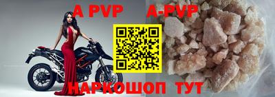 бошки Заводоуковск
