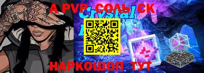 бошки Заводоуковск