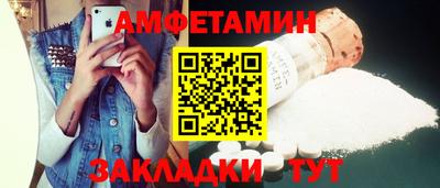 бошки Заводоуковск