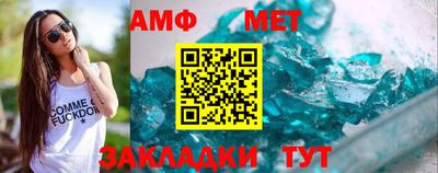 бошки Заводоуковск