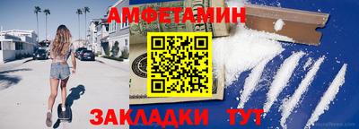 бошки Заводоуковск