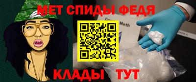 бошки Заводоуковск