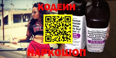 героин Ирбит