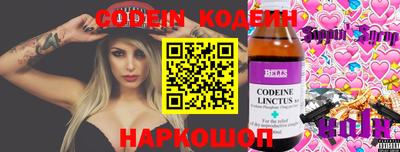круглые Заволжье