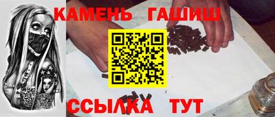 круглые Заволжье